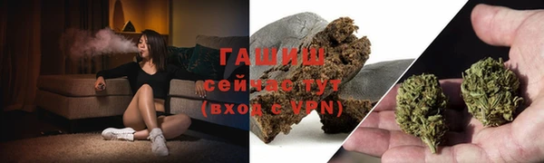 скорость mdpv Верхний Тагил